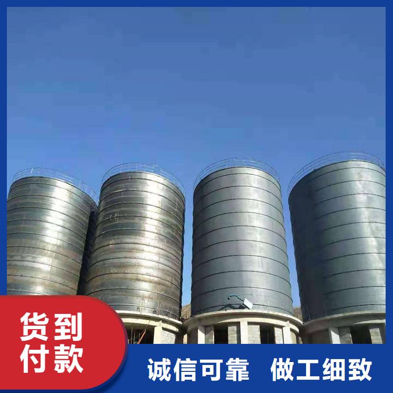 现货供应锥底钢板库_批发锥底钢板库
