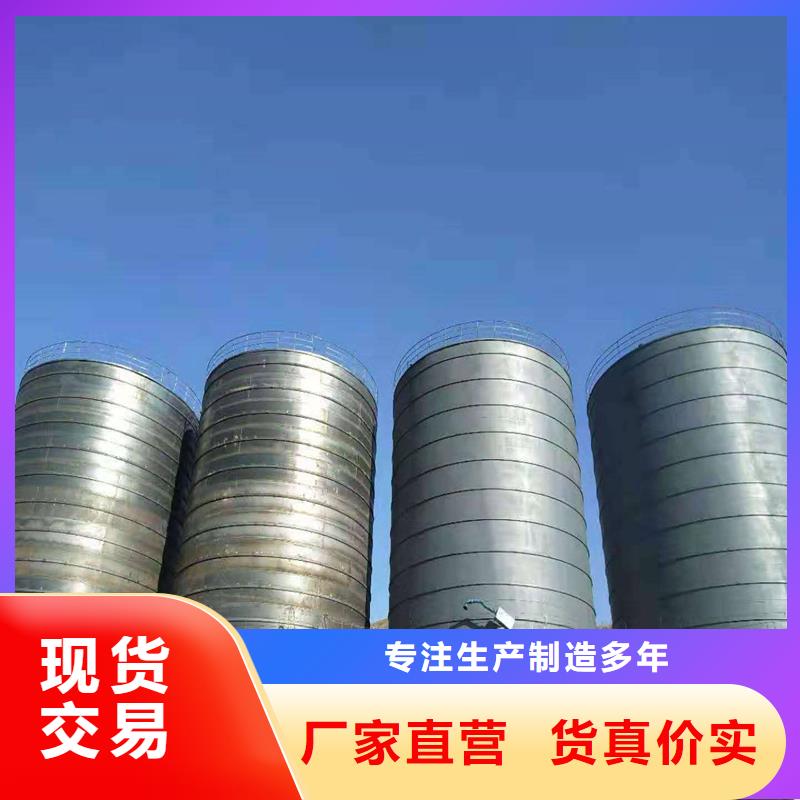水泥钢板库应用广泛