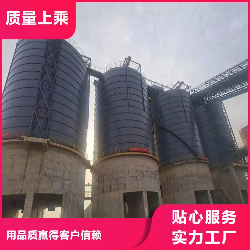 矿粉钢板库厂商
