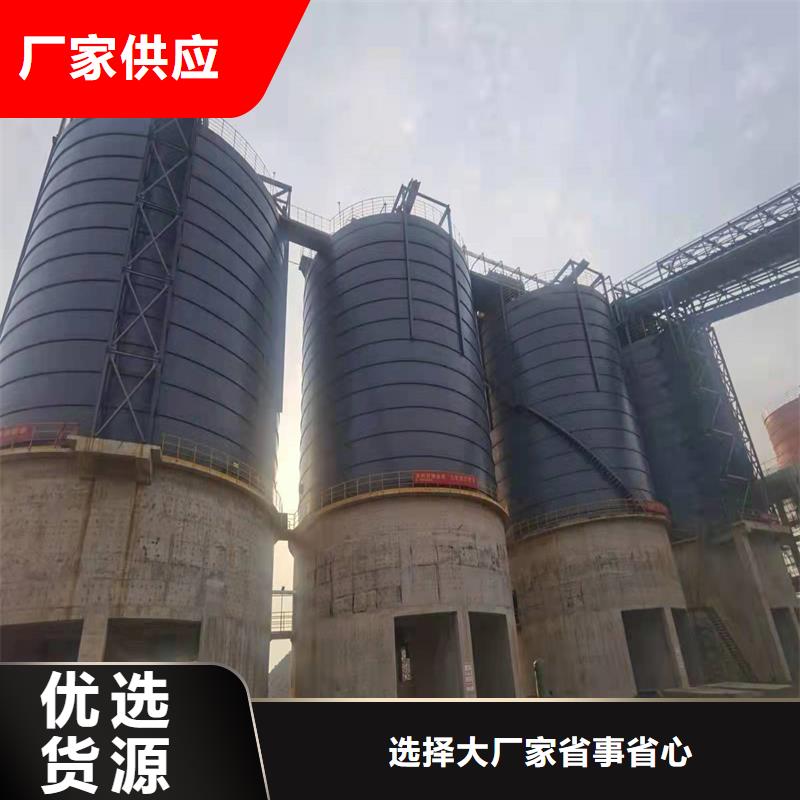可定制的大型鋼板庫品牌廠家
