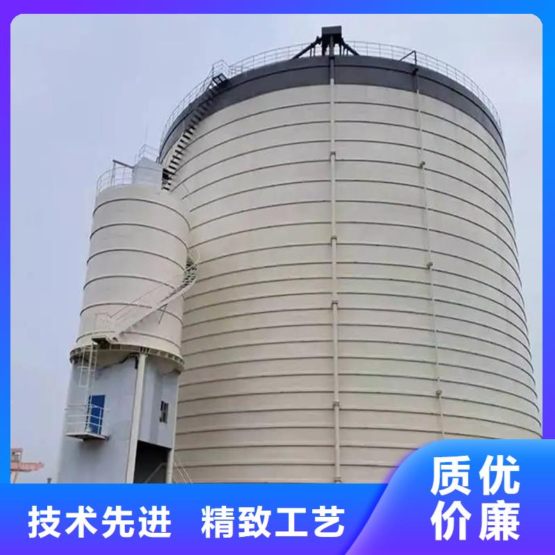 礦粉鋼板庫材質好