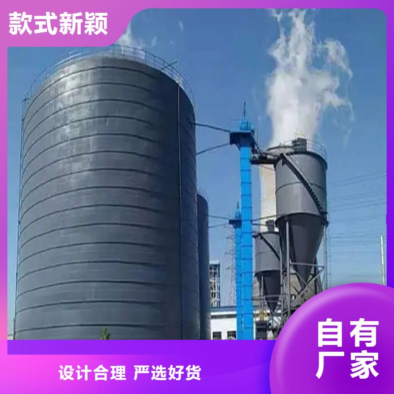甄选：散装钢板库供货商