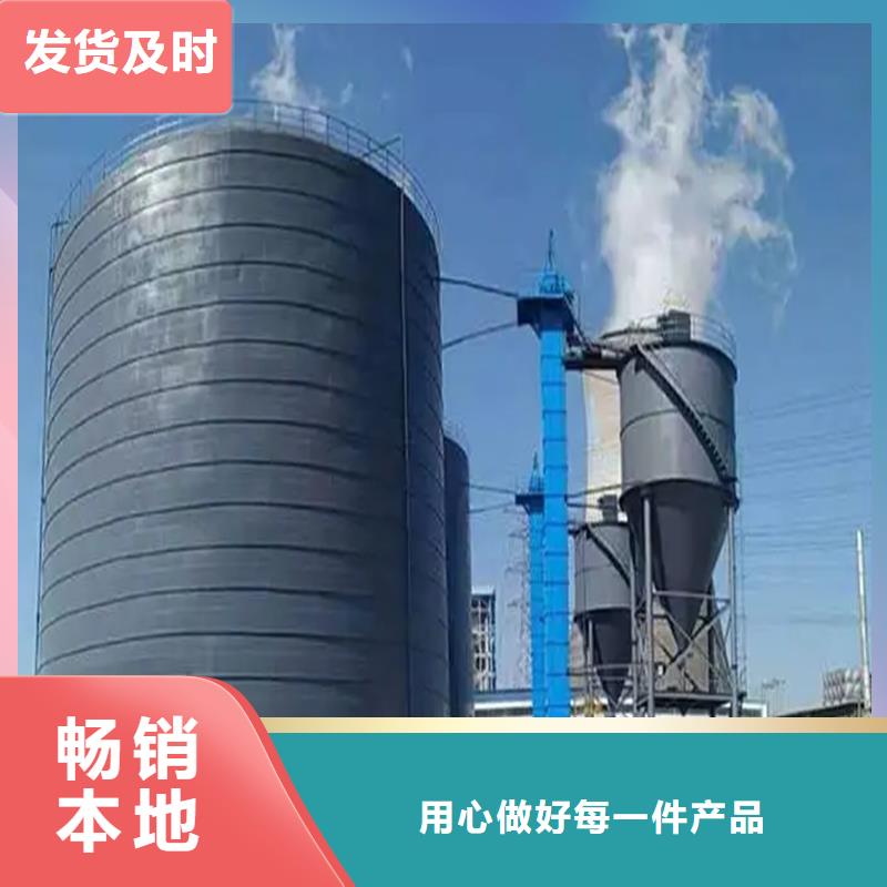 专业销售散装钢板库-品牌