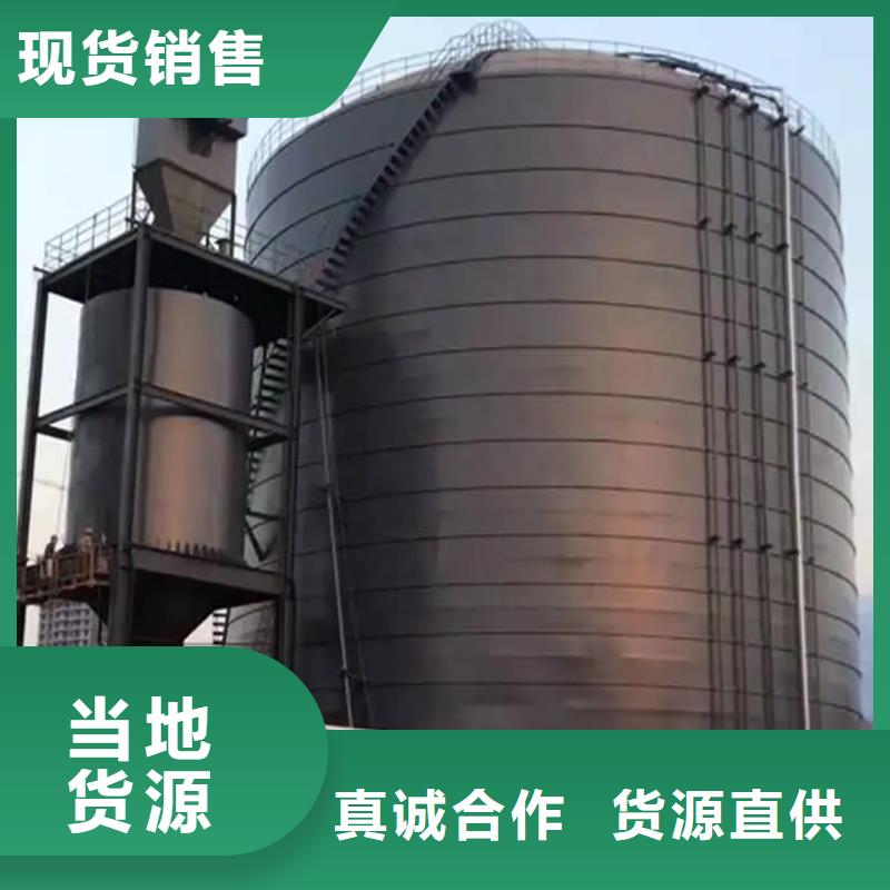 鋼板倉鋼板庫生產(chǎn)廠家歡迎致電