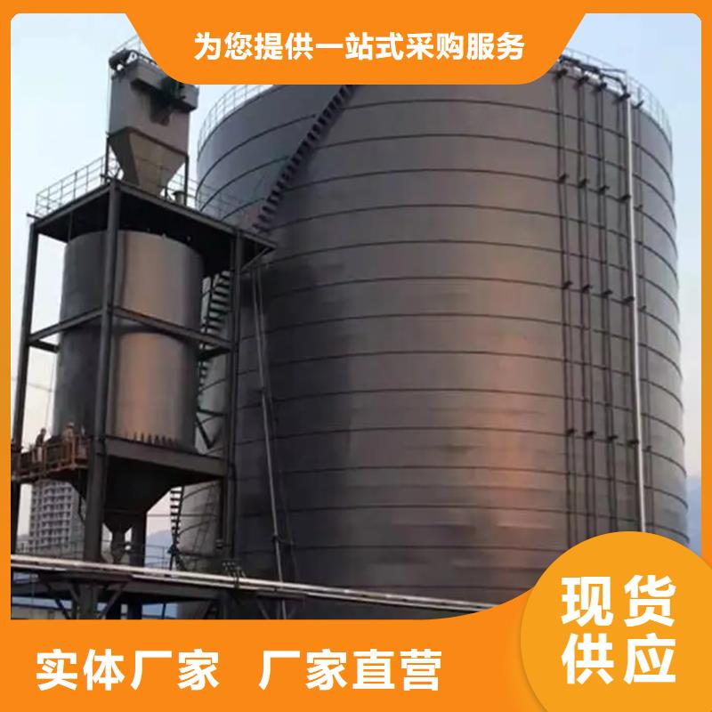 大型物料钢板库量大包邮