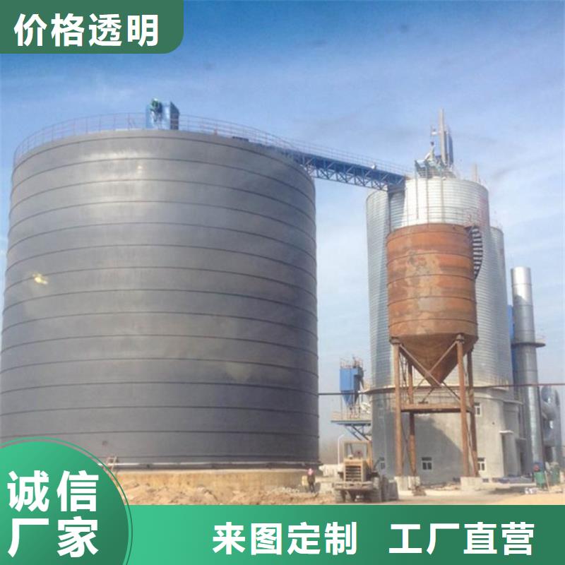 重信誉筒式钢板库厂商