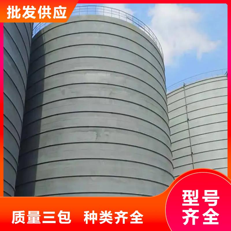鋼板庫按裝