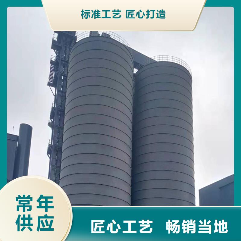 骨料钢板库诚信立足
