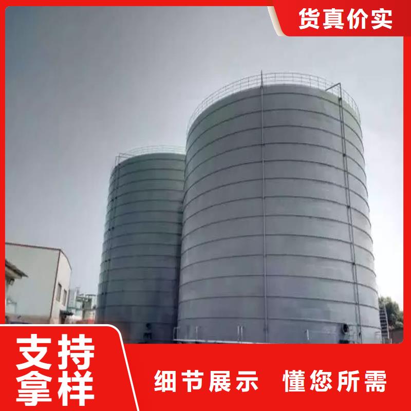 骨料库企业-实力大厂