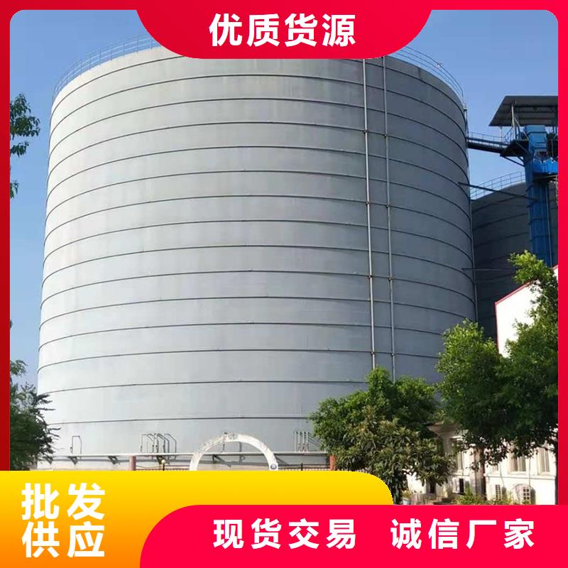 靠谱的大型钢板库供货商