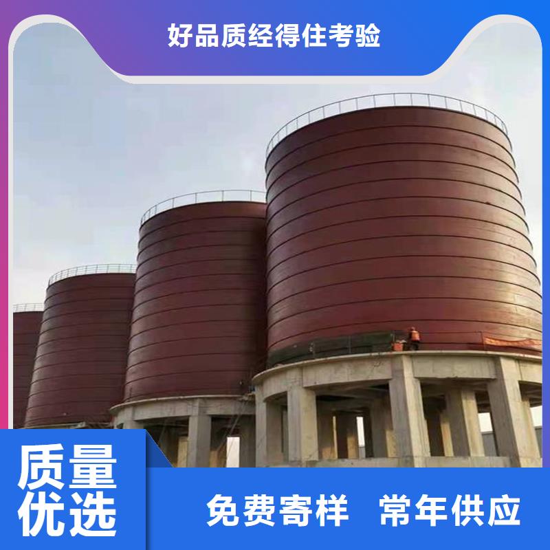 孰料料庫設計