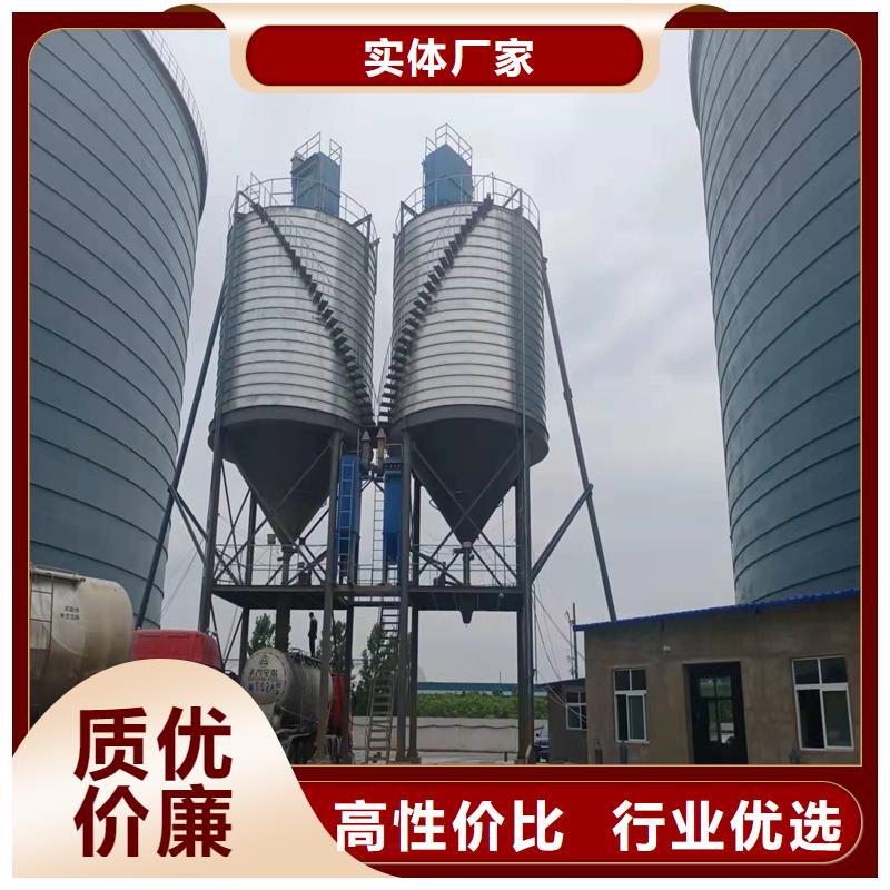 粉煤灰库、粉煤灰库生产厂家-型号齐全