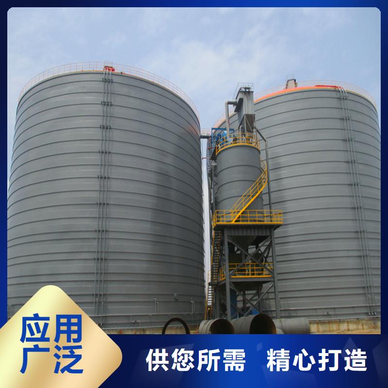 钢板库厂家发货及时