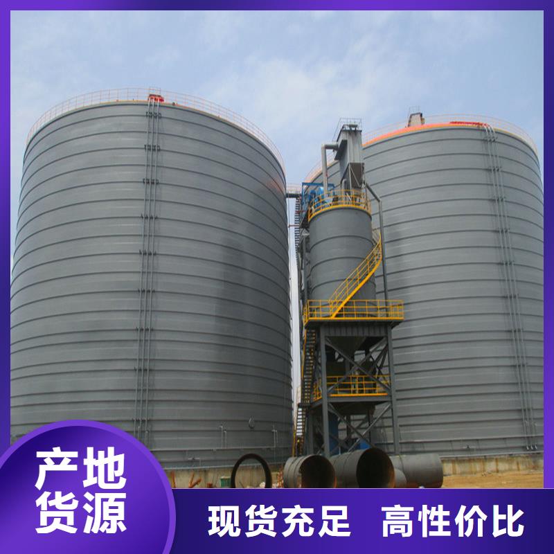 #焊接钢板库#-质优价廉