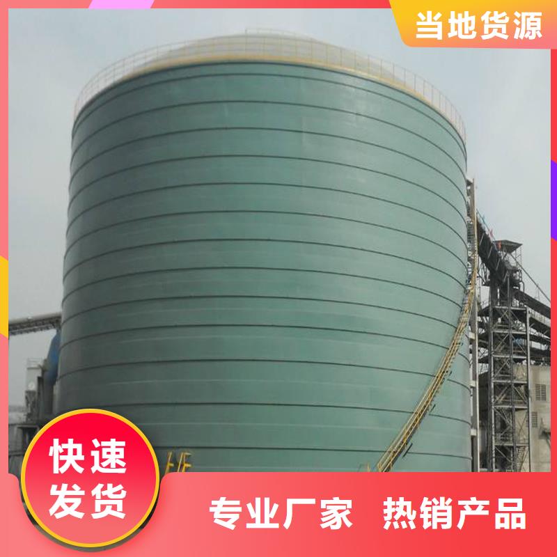 买钢板库不要贪图便宜