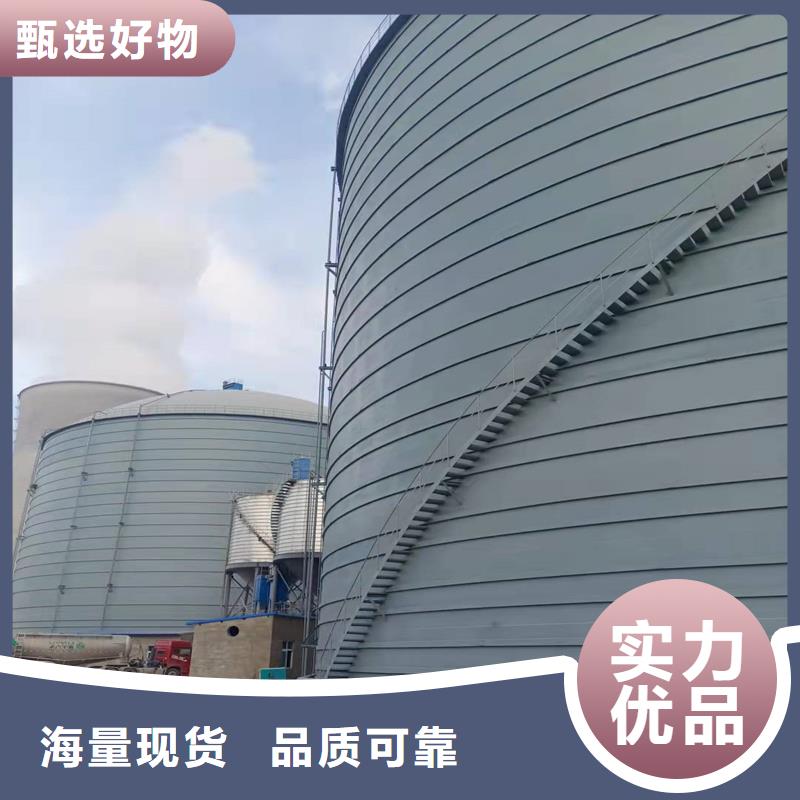 现货供应锥底钢板库_批发锥底钢板库