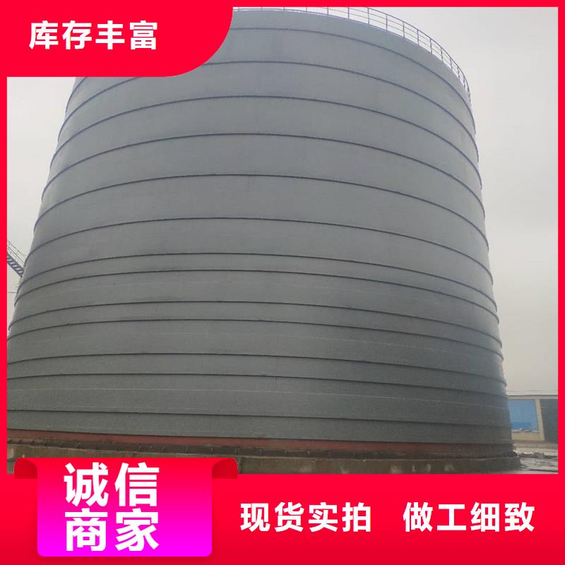 优选：熟料库