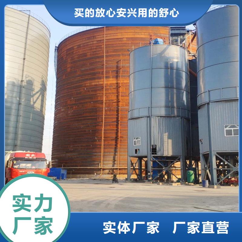 鋼板庫(kù)款式齊全