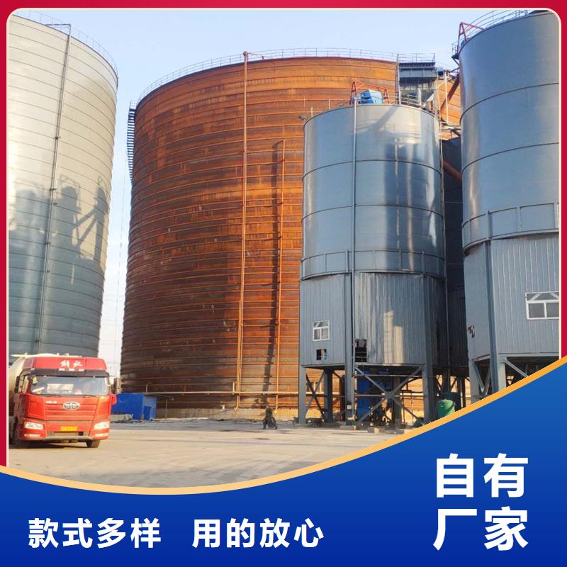 大型物料鋼板庫制造廠家