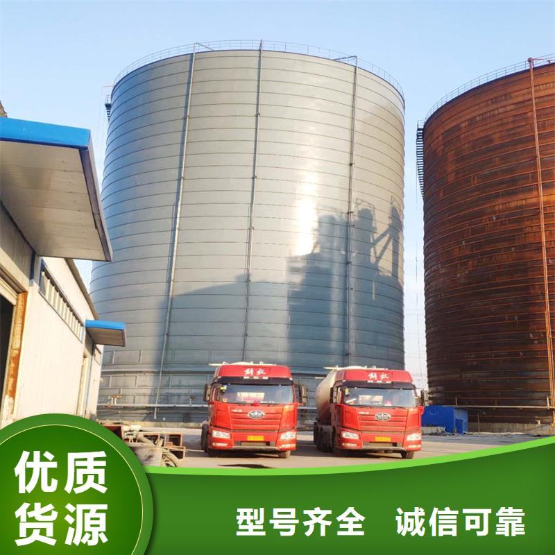 散装钢板库-批发价格-优质货源