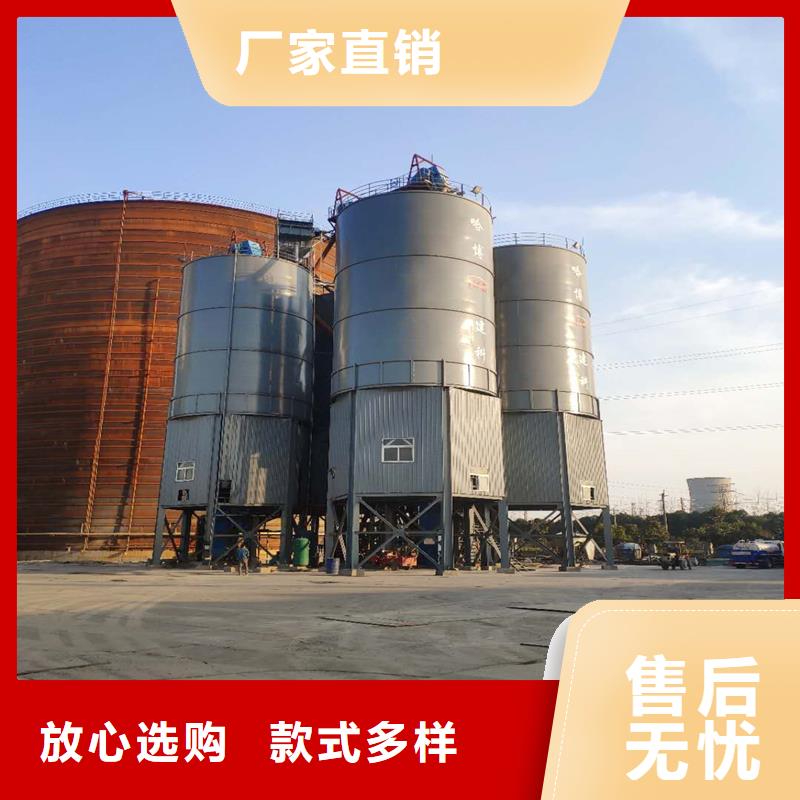 礦粉鋼板庫發貨快品質高