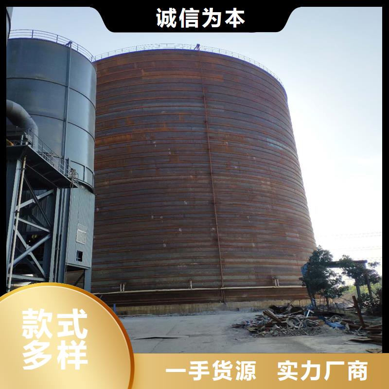 专业销售熟料钢板库-价格优惠