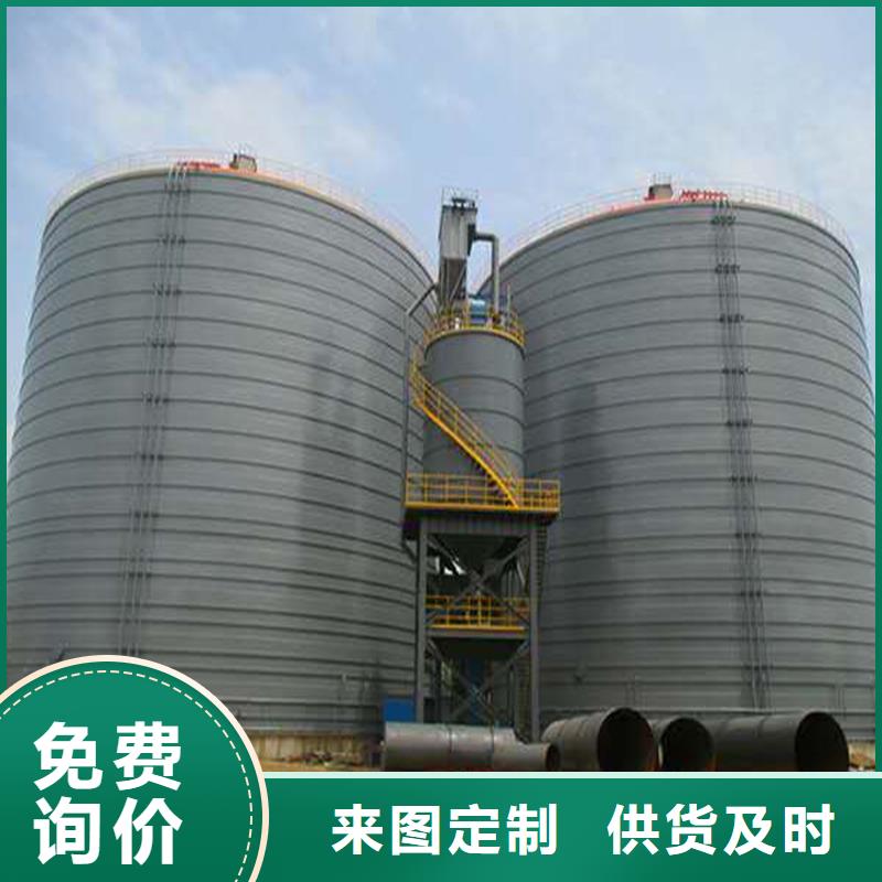 2025##螺旋钢板库厂家##批发