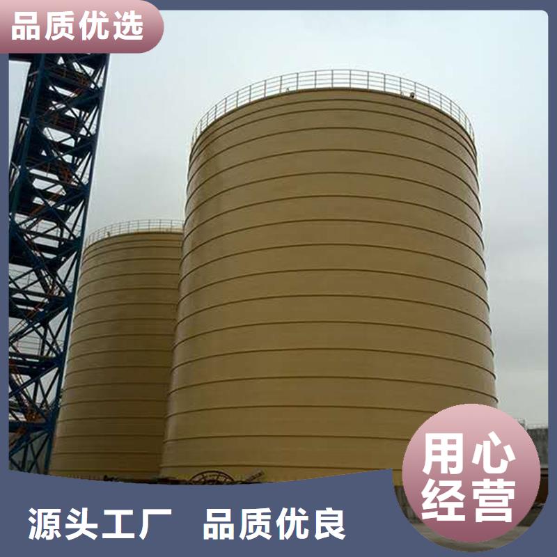 焊接鋼板庫實體大廠