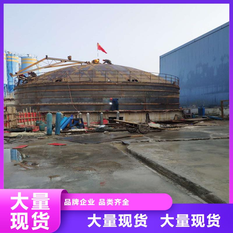 2025##20000噸鋼板庫廠家##批發