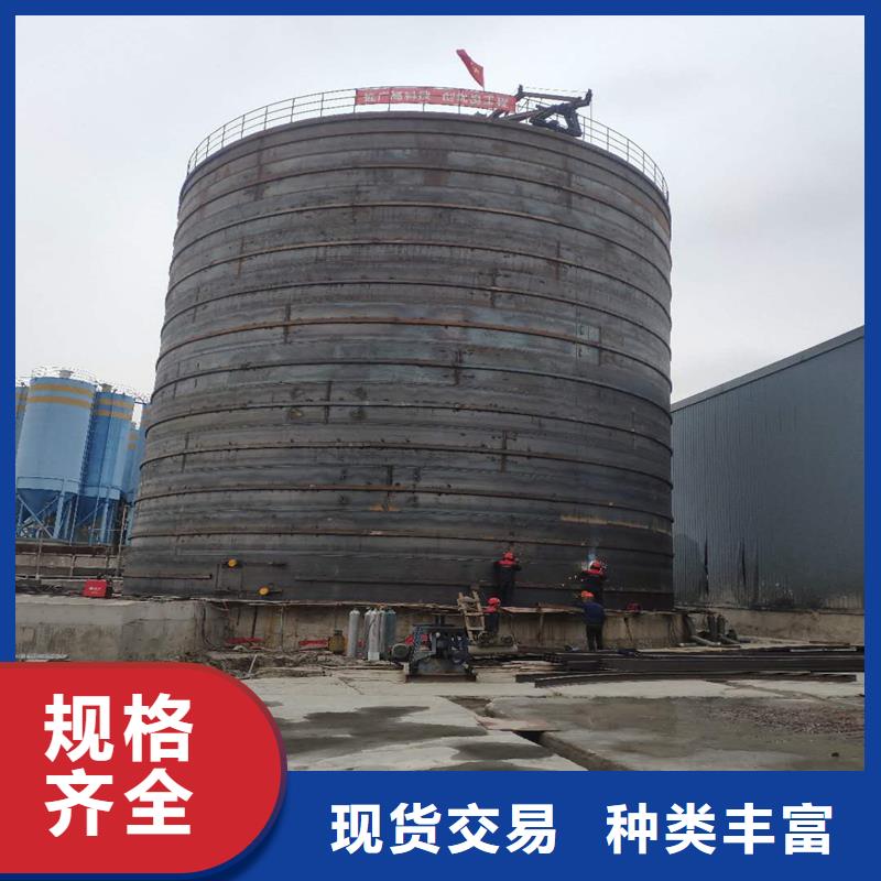 矿粉库厂家一手货源