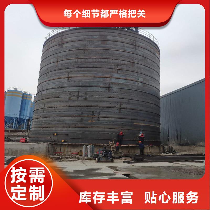 大型钢板库市场价