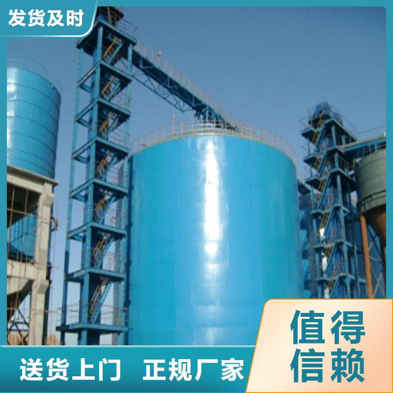 礦粉鋼板庫-實力商家