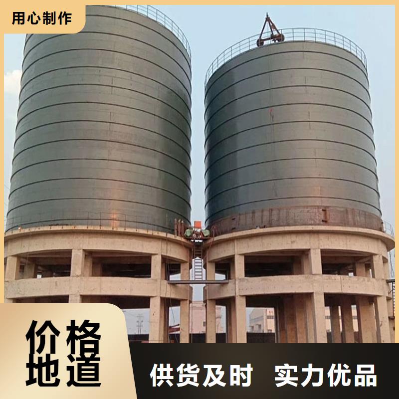 礦粉鋼板庫、礦粉鋼板庫生產(chǎn)廠家-認(rèn)準(zhǔn)裕盛鋼板倉有限公司