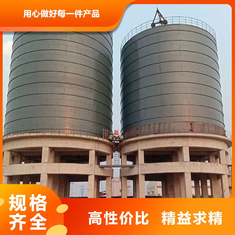 生產散裝庫_誠信企業