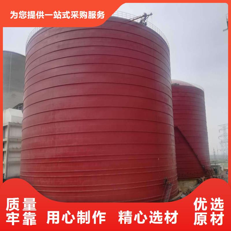立筒钢板库产品参数