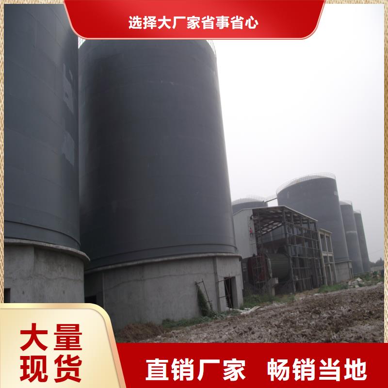 銷售散裝鋼板庫_實力廠家