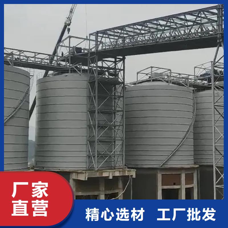 熟料庫廠家數(shù)十年行業(yè)經(jīng)驗