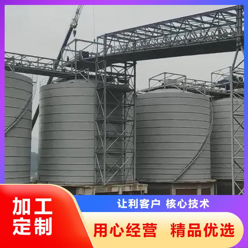 优质粉煤灰钢板库的公司