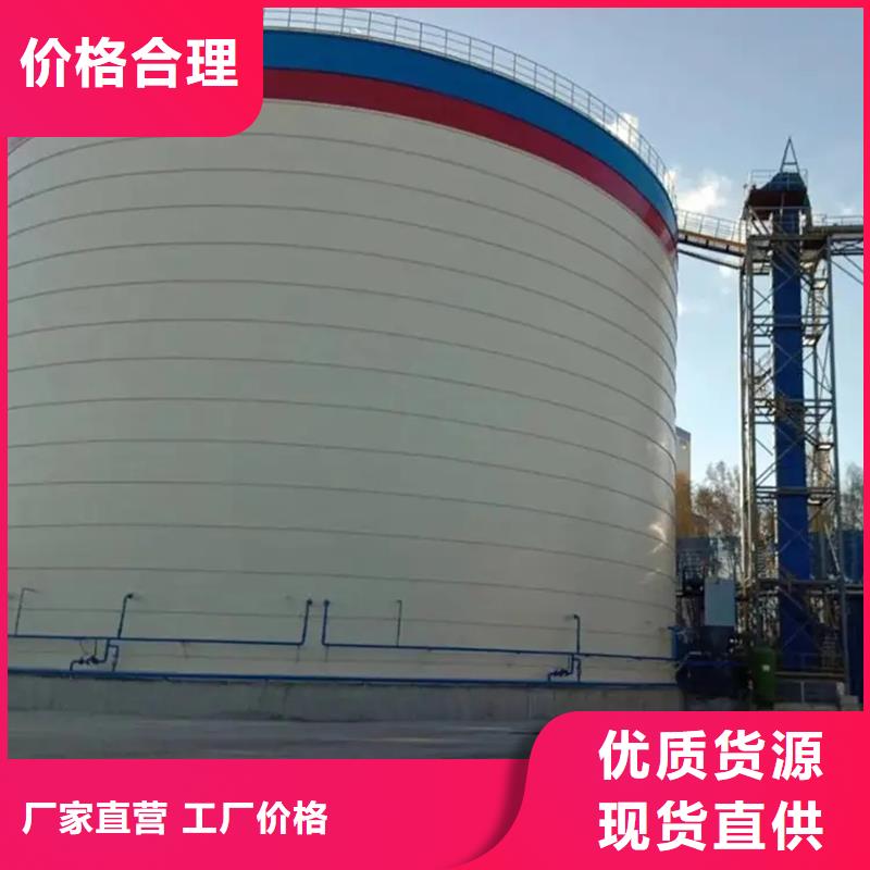 焊接钢板库企业-质量过硬
