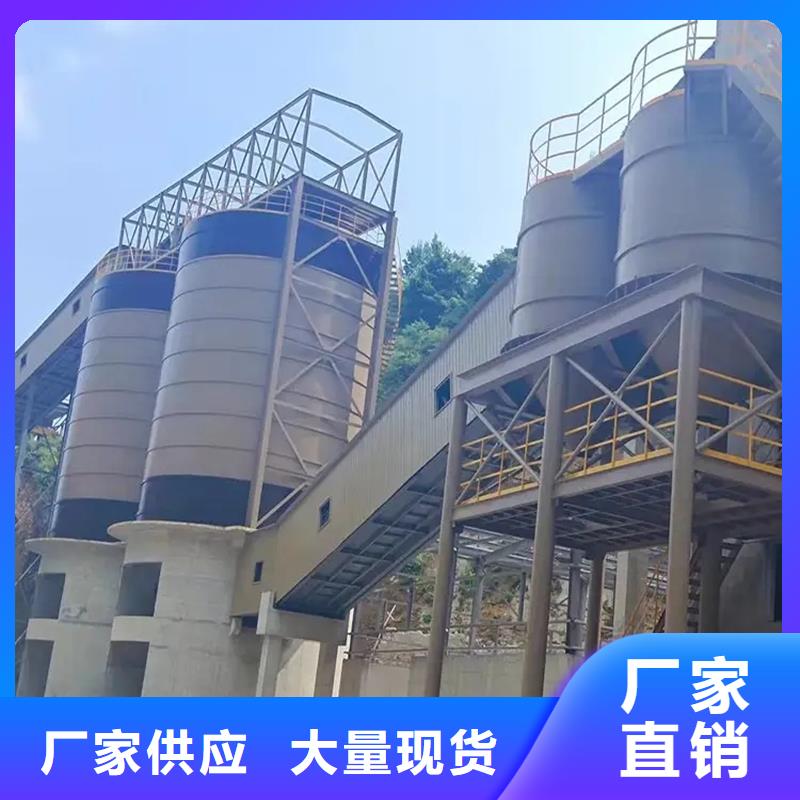 粉煤灰钢板库价格行情