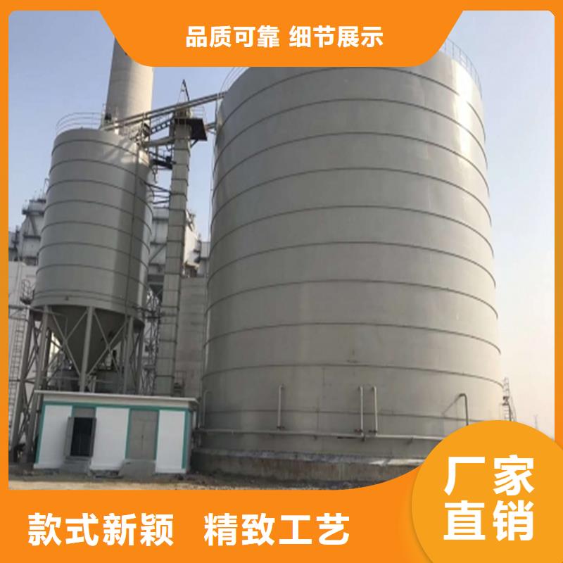 钢筒仓、钢筒仓生产厂家_规格齐全