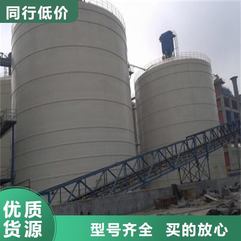 供应骨料钢板库_品牌厂家