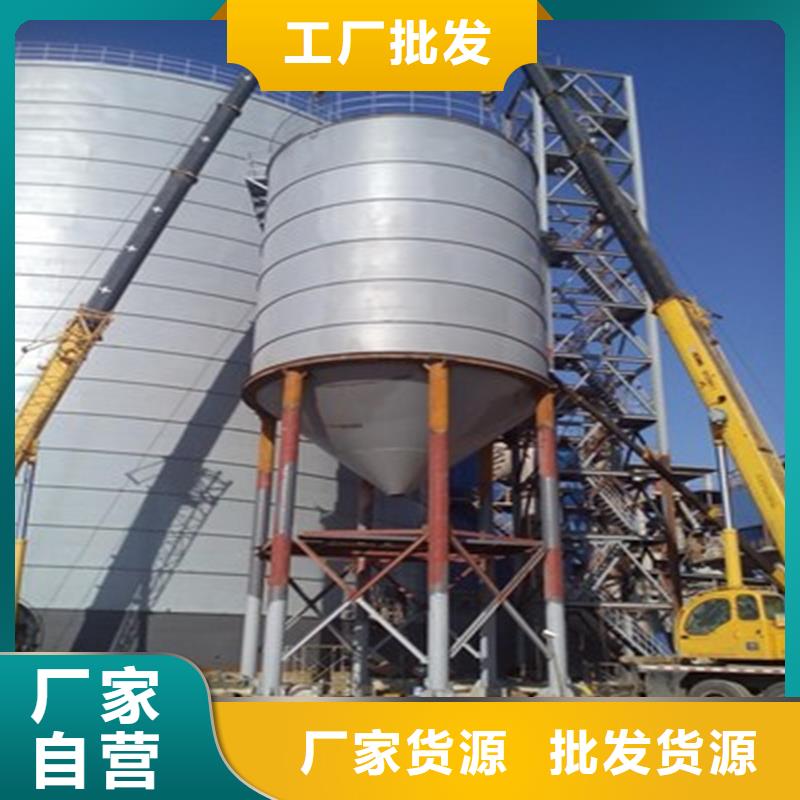 大型物料钢板库促销