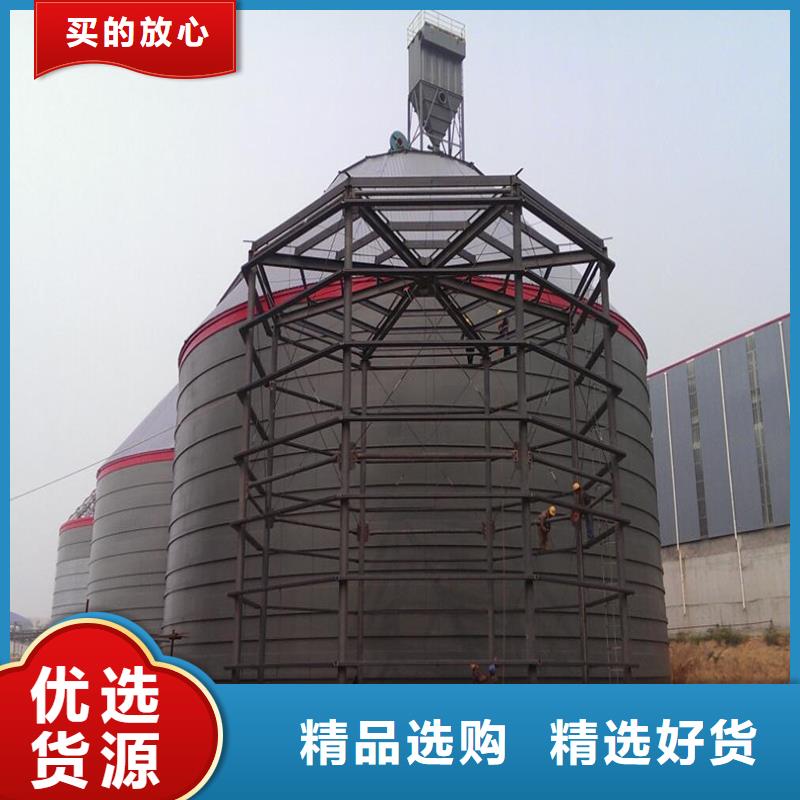 立筒鋼板庫高品質