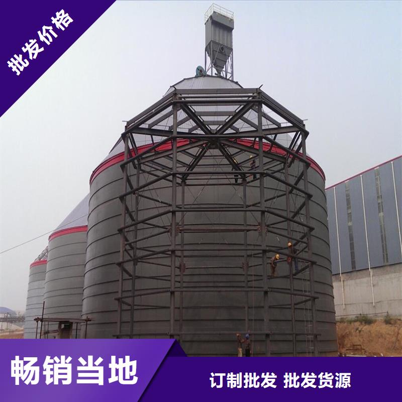 口碑好的粉煤钢板库销售厂家