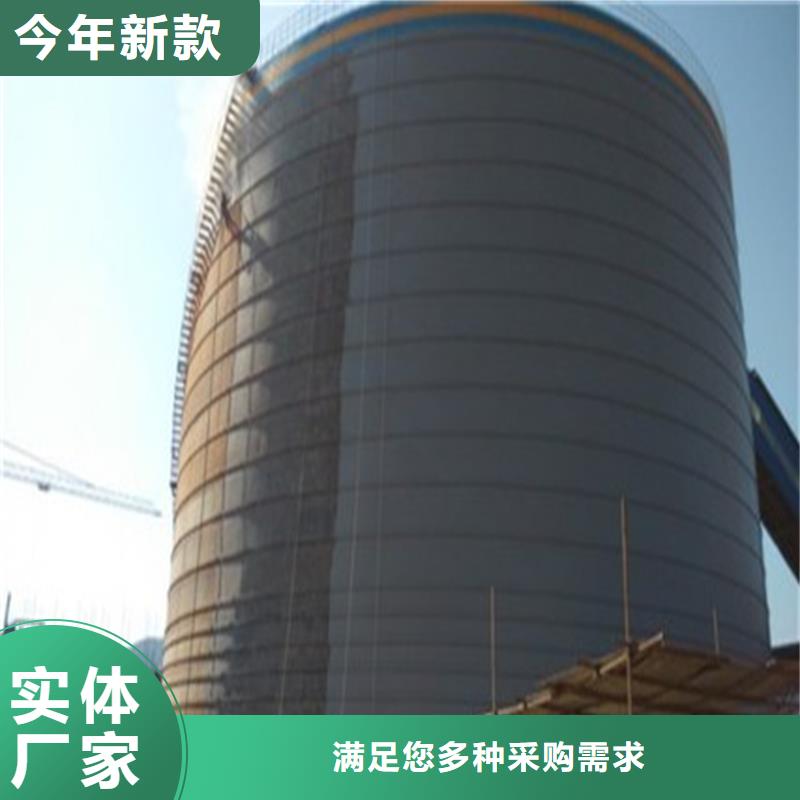 大豆粮仓视频-王益|印台|咸阳|宝鸡|商洛|榆林|汉中|延安|西安裕盛大豆粮仓_ 裕盛钢板仓(铜川市分公司)