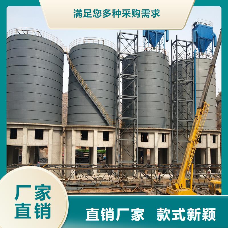 水泥鋼板庫值得信賴