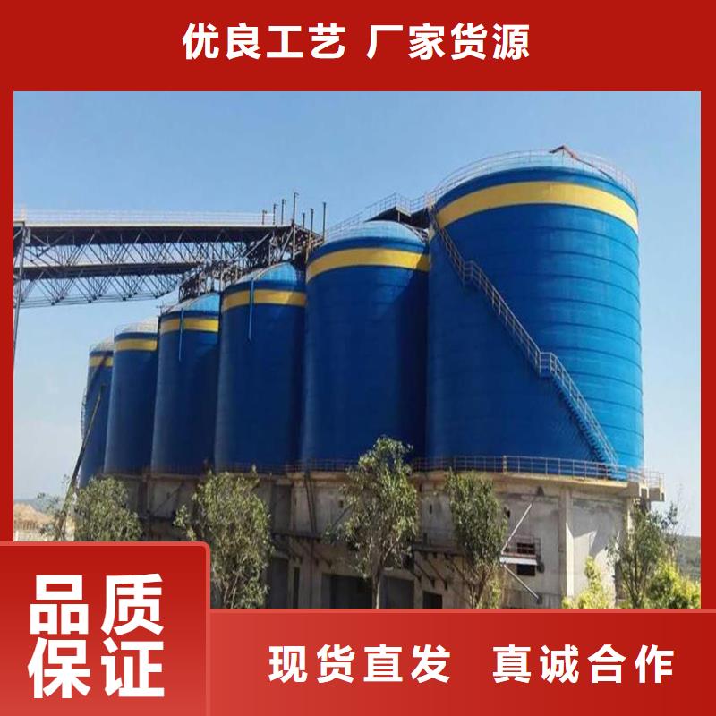钢筒仓出厂价