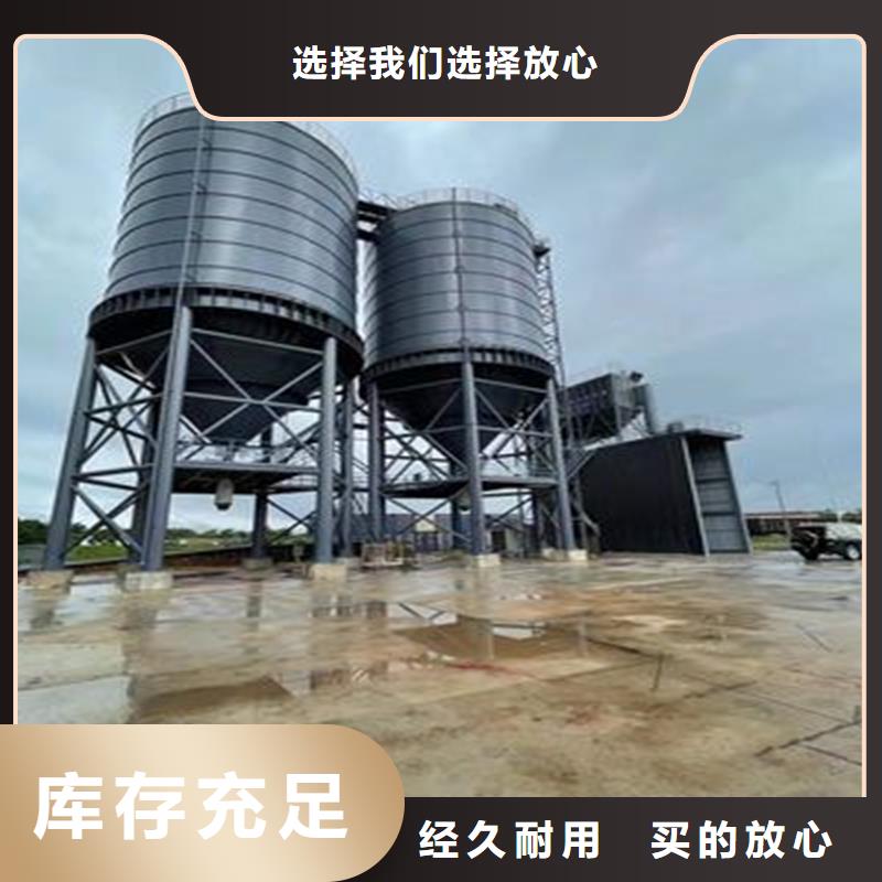 鋼板倉按裝