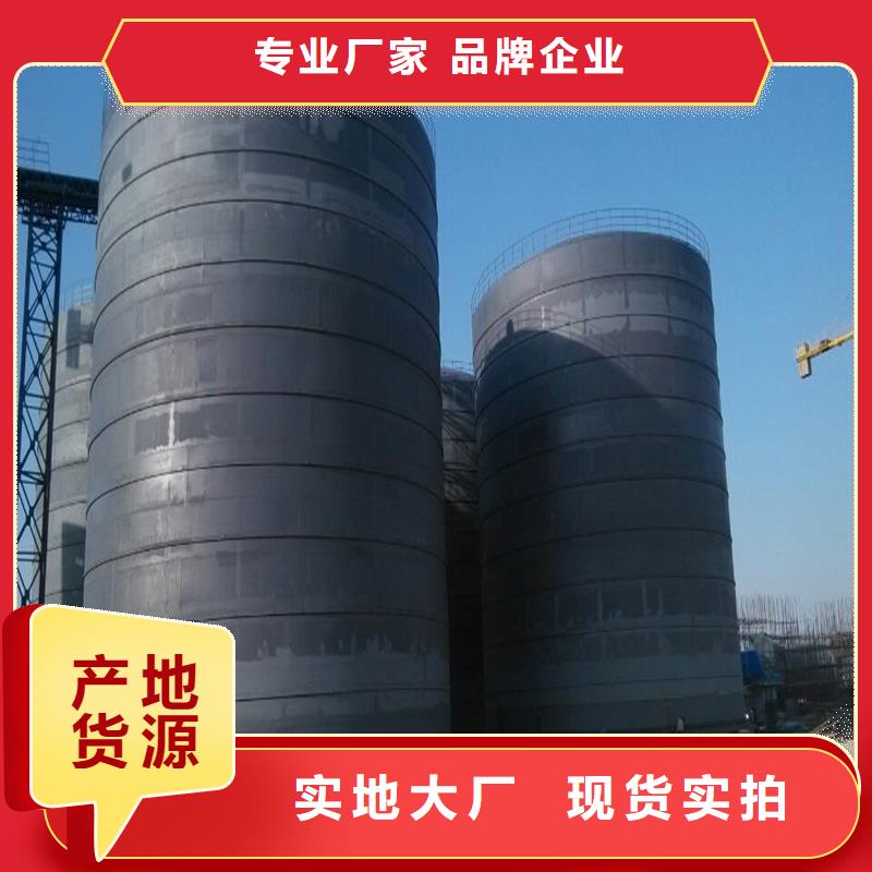立筒钢板库产品参数